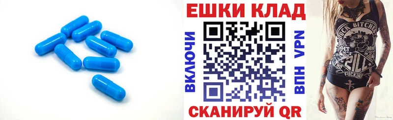 Ecstasy 300 mg  Клинцы 