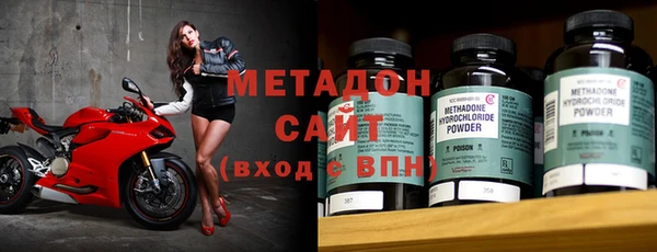 эйфоретик Абдулино