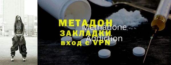 меф VHQ Алзамай