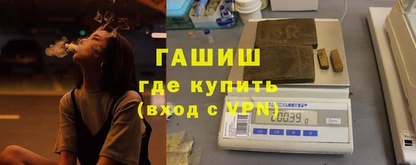 меф VHQ Алзамай