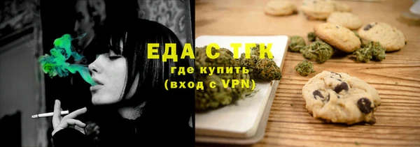 меф VHQ Алзамай