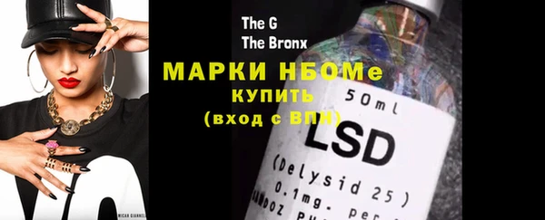 меф VHQ Алзамай