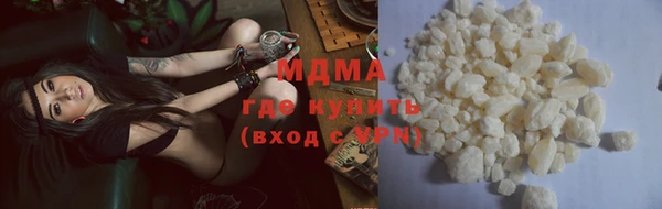 MESCALINE Ростов