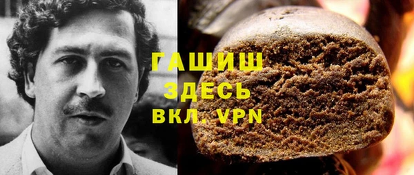 меф VHQ Алзамай