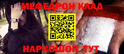круглые Малоярославец