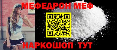 тгк Лесосибирск