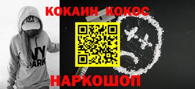 тгк Лесосибирск