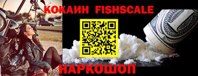 круглые Малоярославец