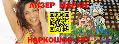 гидропоника Ликино-Дулёво