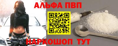 гидропоника Ликино-Дулёво