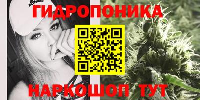 скорость Малгобек