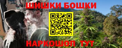 гидропоника Ликино-Дулёво