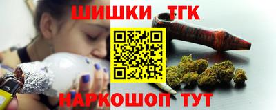 скорость Малгобек