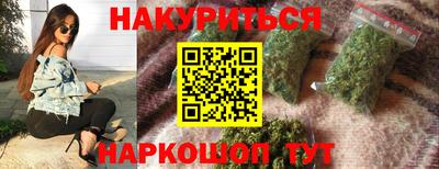 экстази Мариинск