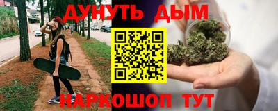 скорость Малгобек