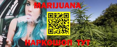 скорость Малгобек