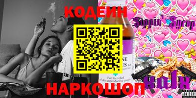 экстази Мариинск