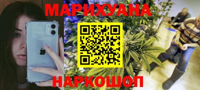 экстази Мариинск