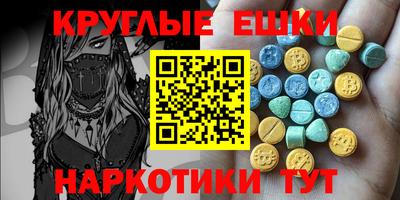 гидропоника Ликино-Дулёво