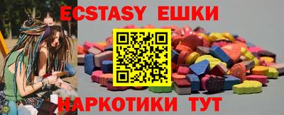 гидропоника Ликино-Дулёво
