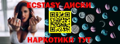 круглые Малоярославец