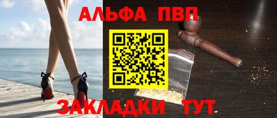 тгк Лесосибирск