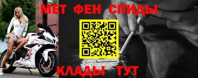 шишки Ливны