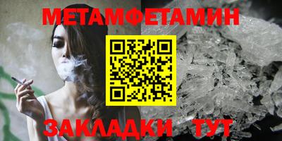 гидропоника Ликино-Дулёво