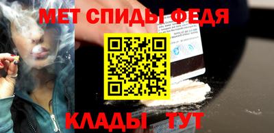 тгк Лесосибирск