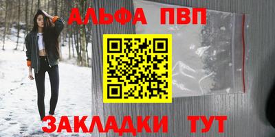 тгк Лесосибирск
