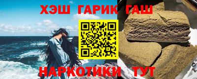 гидропоника Ликино-Дулёво