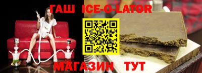 гидропоника Ликино-Дулёво
