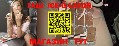круглые Малоярославец