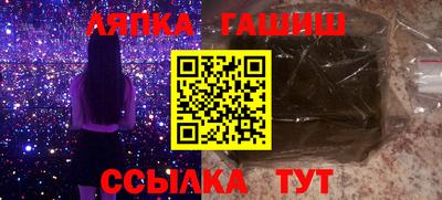 гидропоника Ликино-Дулёво
