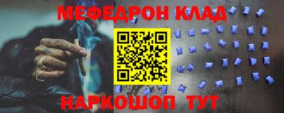 гидропоника Ликино-Дулёво
