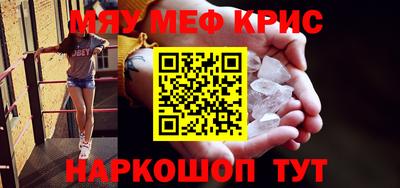 круглые Малоярославец