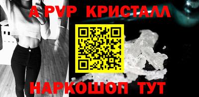 гидропоника Ликино-Дулёво